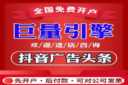 游戏行业充值返点策略成功案例